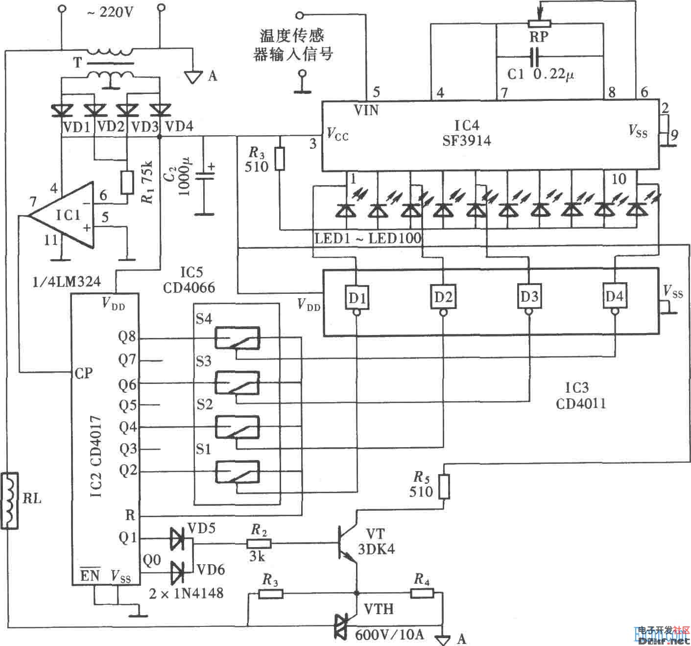 74hc4066d схема включения