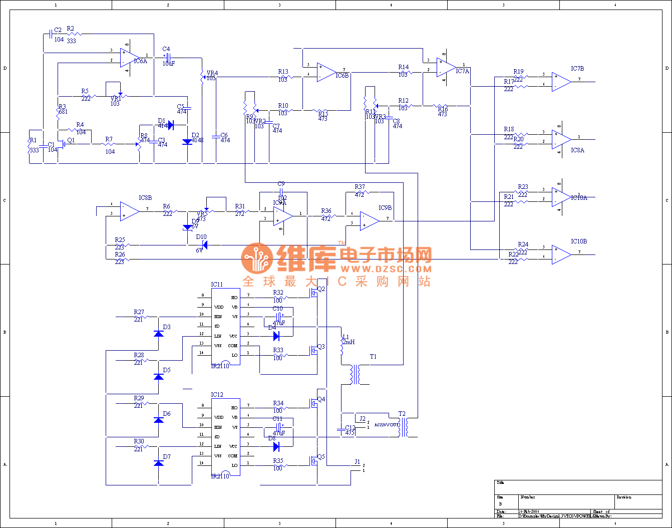 一款易自制的高性能正弦波逆变器