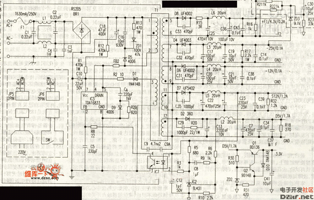 先科dvd(alp-803k)开关电源路图