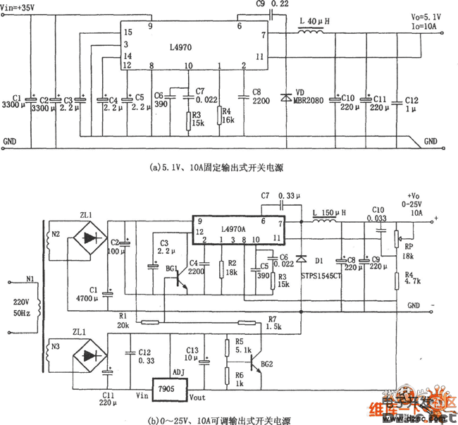 两种输出式开关电源电路图