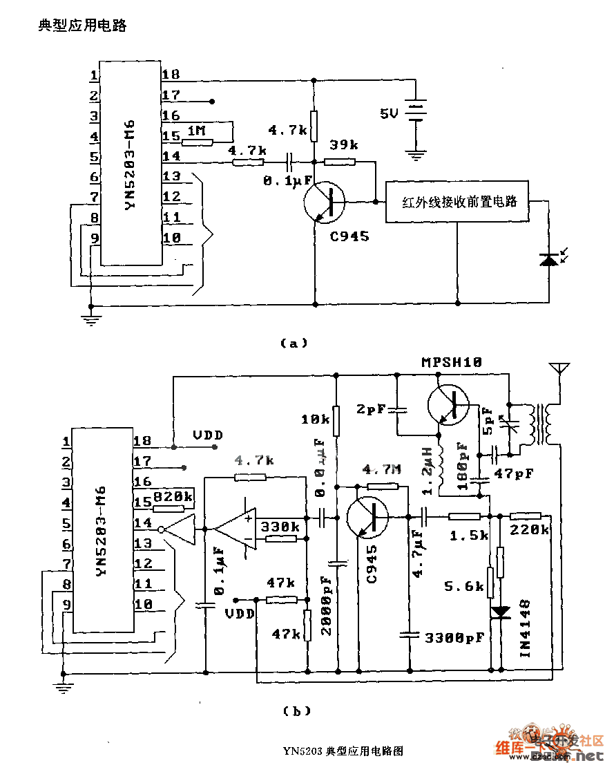 yn5203典型应用电路图