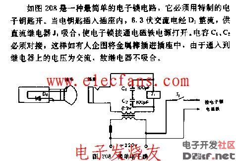 简单的电子锁电路图