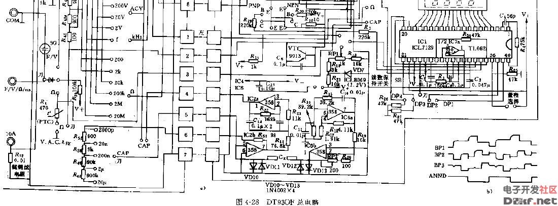 dt93of型数字万用表电路图