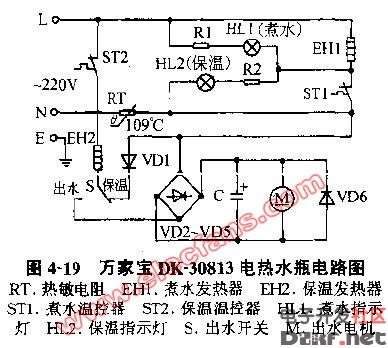 万家宝dk30813电热水瓶电路图