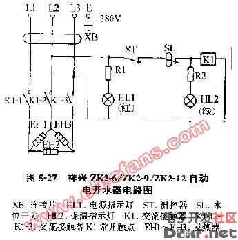 祥兴牌自动电开水器电路图