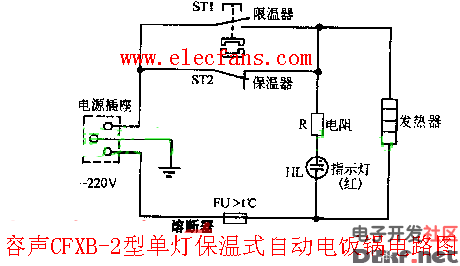 容声单双灯保温式电饭锅电路图cfxb