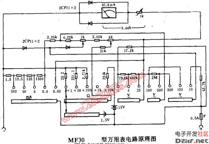 30型万用表电路图