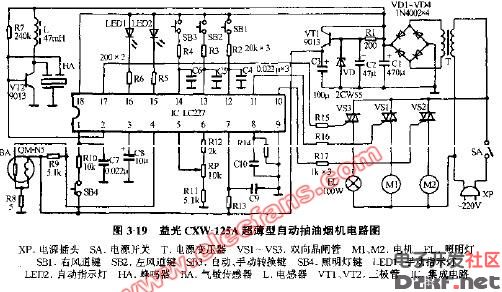 益光cxw-125a超薄型自动抽油烟机电路图