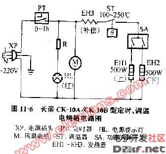 长帝定时调温电烤箱电路图