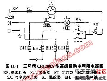 三环ce1200a型高级自动电烤箱电路图