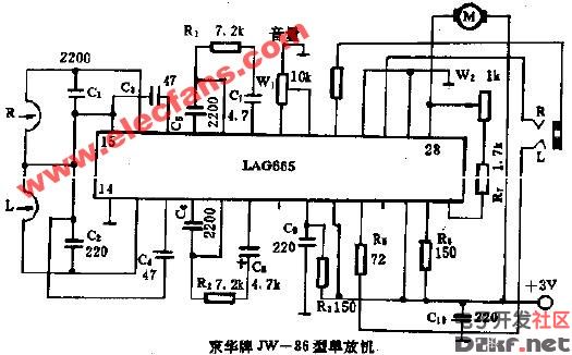 京华牌jw86型单放机电路图