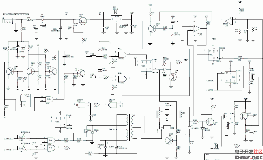 超声波清洗器原理图