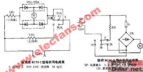 金浪牌rcm-2型电吹风电路图