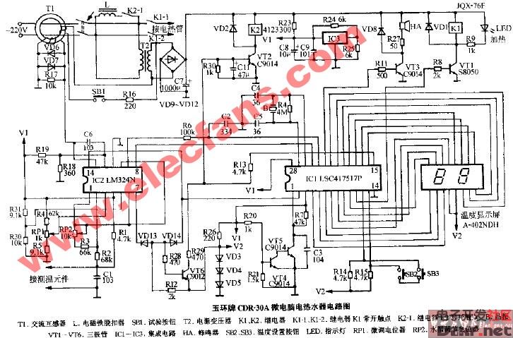 玉环牌cdr-30a微电脑电热水器电路图