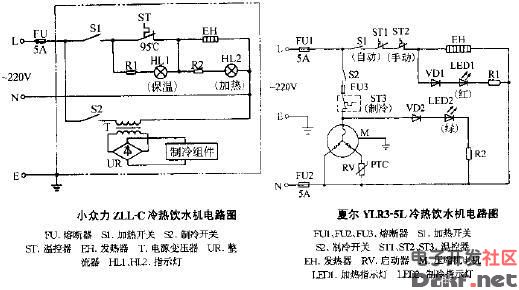 夏尔ylr3-5l冷热饮水机电路图
