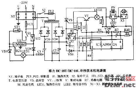 维力hc-18thc-18l冷热饮水机电路图