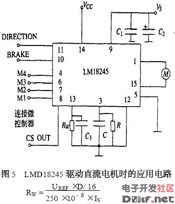 lmd18245驱动直流电机时的应用电路