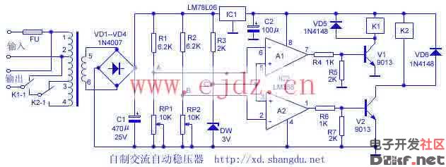 lm358pdf应用电路资料及引脚图