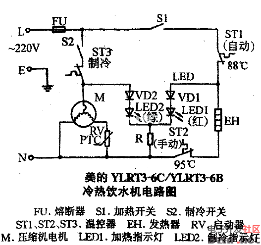 美的ylrt3冷热饮水机电路图