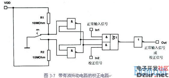 数字钟的校时电源电路图