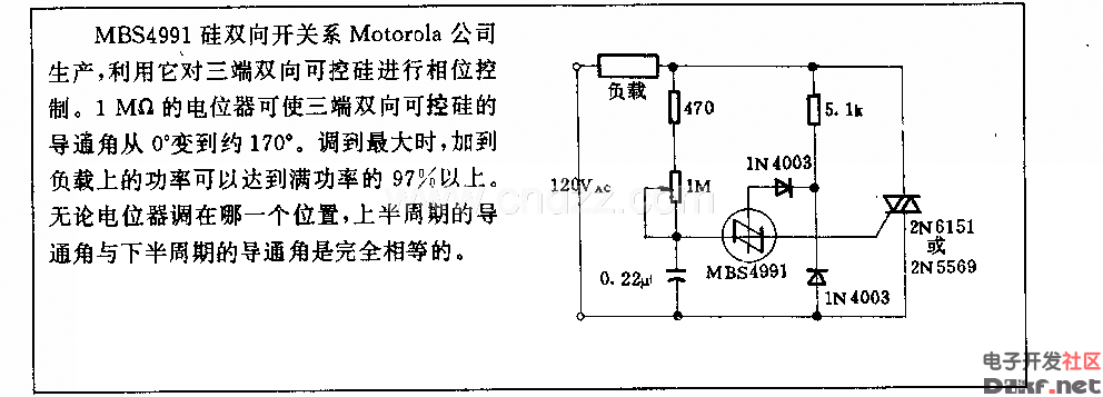 800w三端双向可控硅减光电路