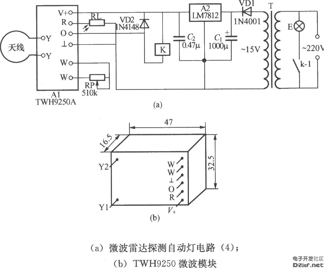 微波雷达探测自动灯电路(twh9250)