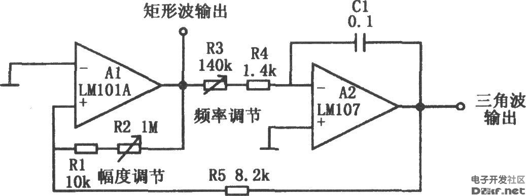 具有三角波和矩形波输出的振荡电路(lm107,lm101a)