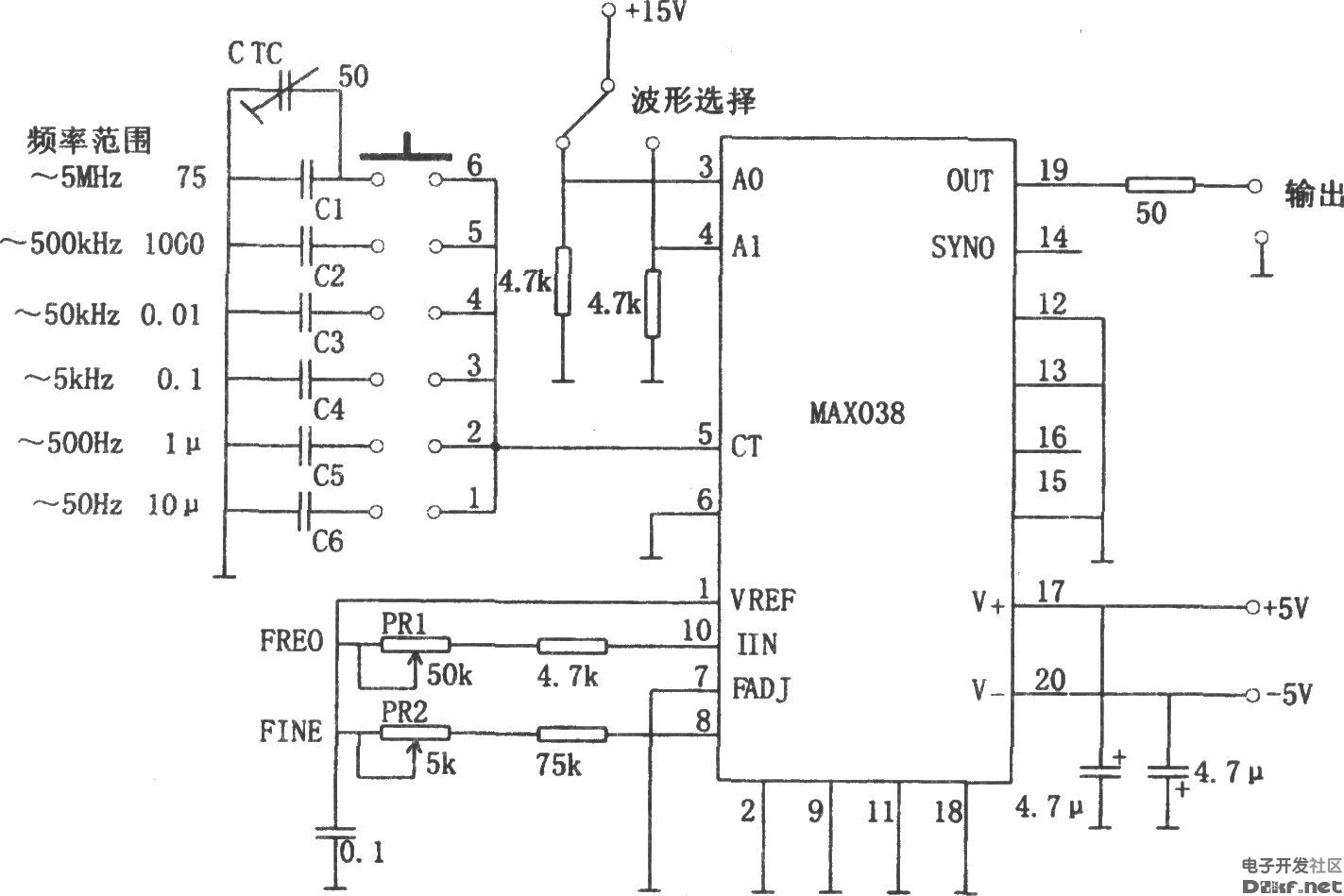 MAX038构成的5Hz～5MHz函数发生器