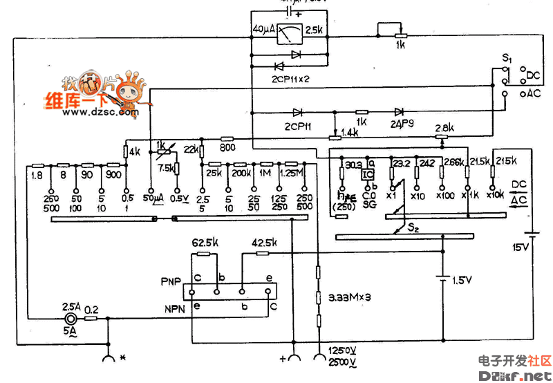 mf107万用表电路图