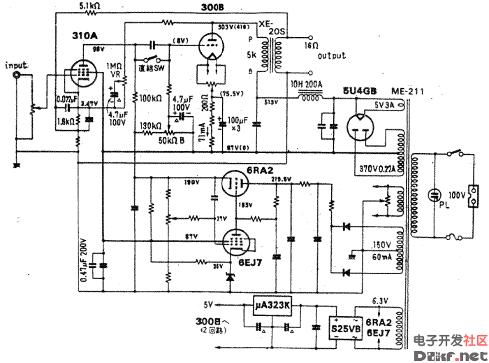 300b胆机电路图全集