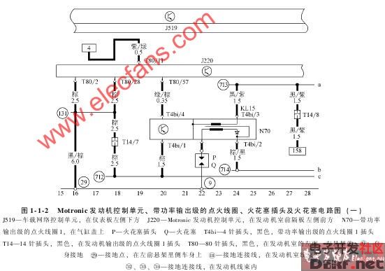 带功率输出级的点火线圈,火花塞插头及火花塞电路图