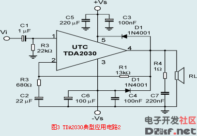TDA2030典型应用电路2