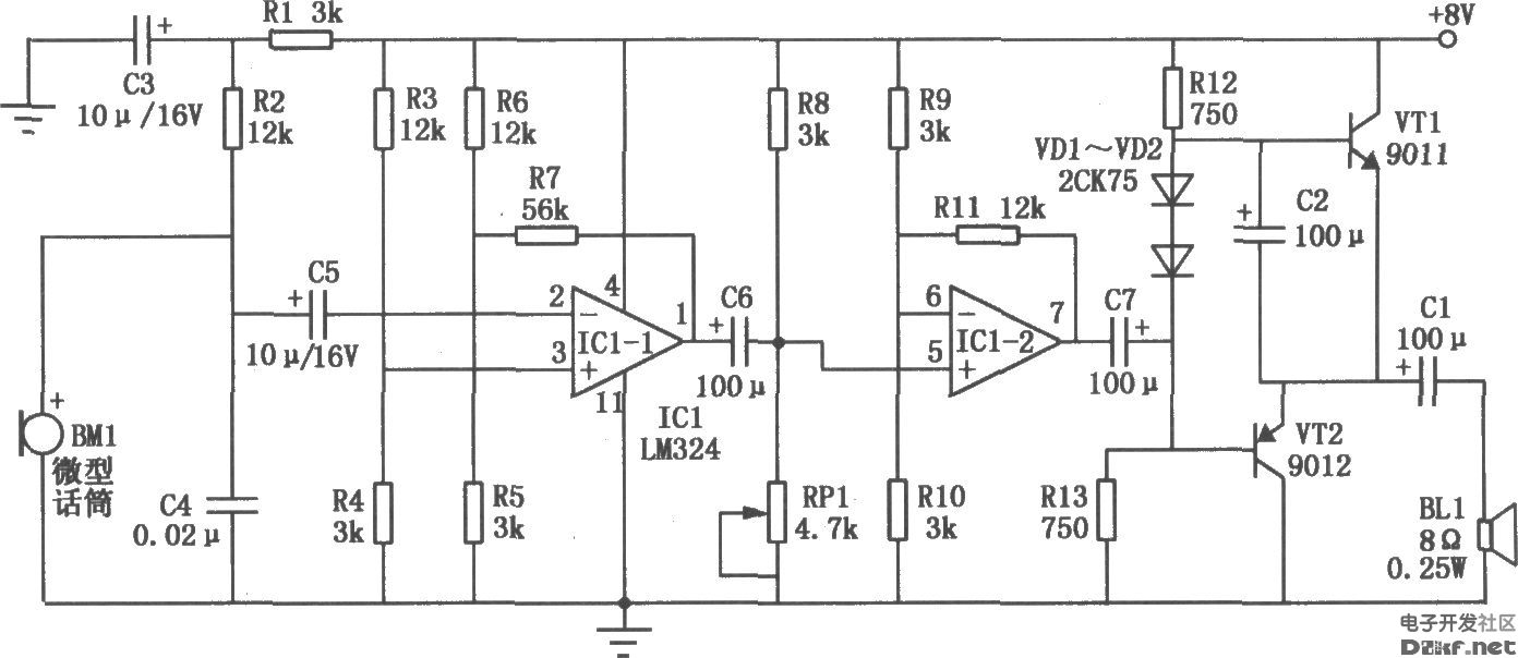 对讲扩音器电路图