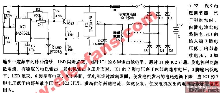 汽车电压调节器电路图