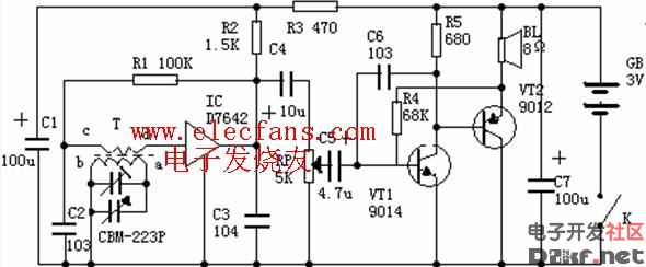 技术资料 电路图 其他电路图 单管直放式收音机原理图  输入调谐回路