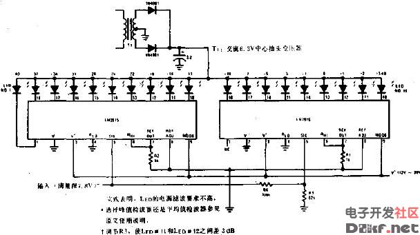 扩展量程的音量表电路图