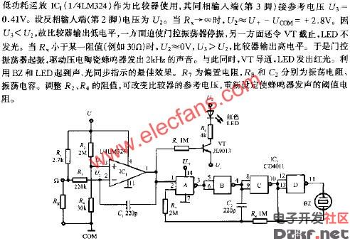 具有声,光指示蜂鸣器电路