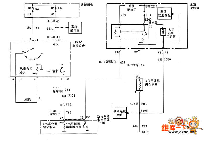 别克空调压缩机电路图