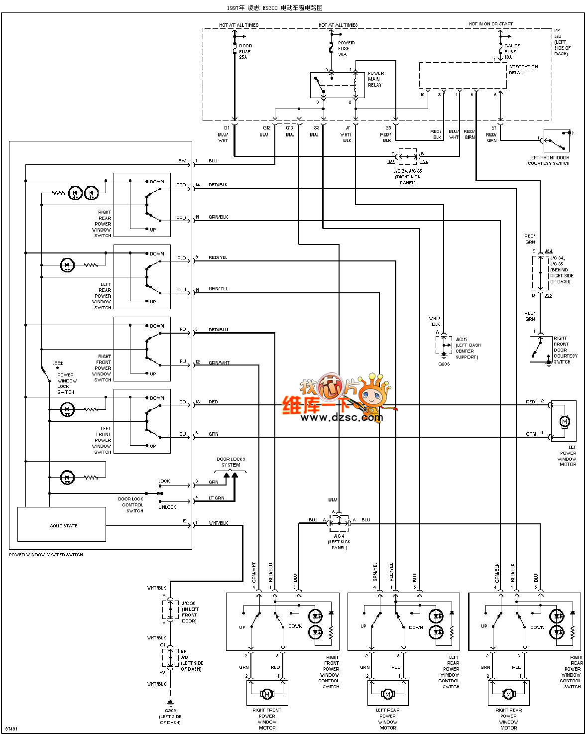 97年凌志es300电动车窗电路图