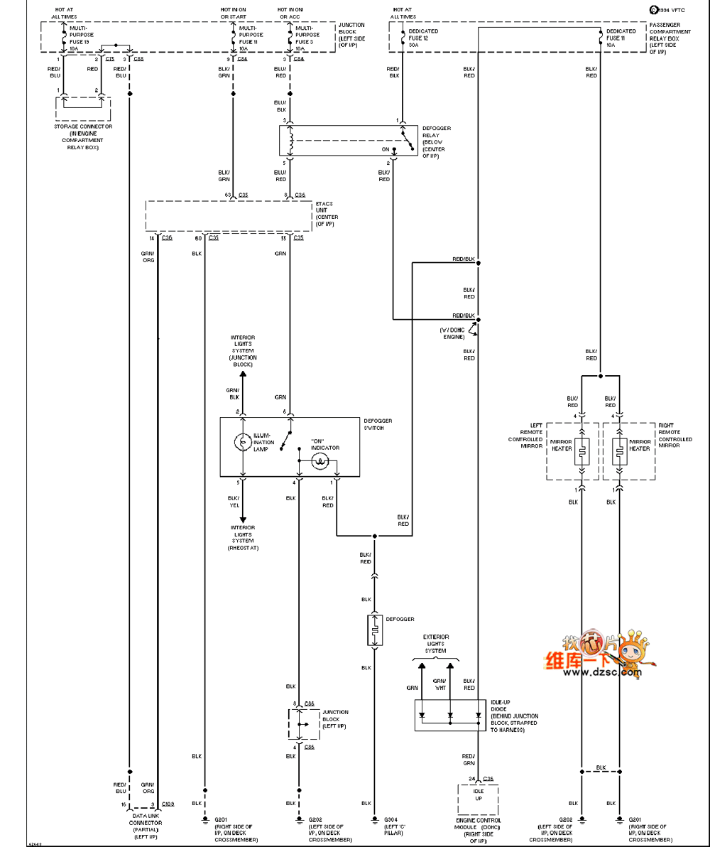 马自达94diamante电动后视镜电路图