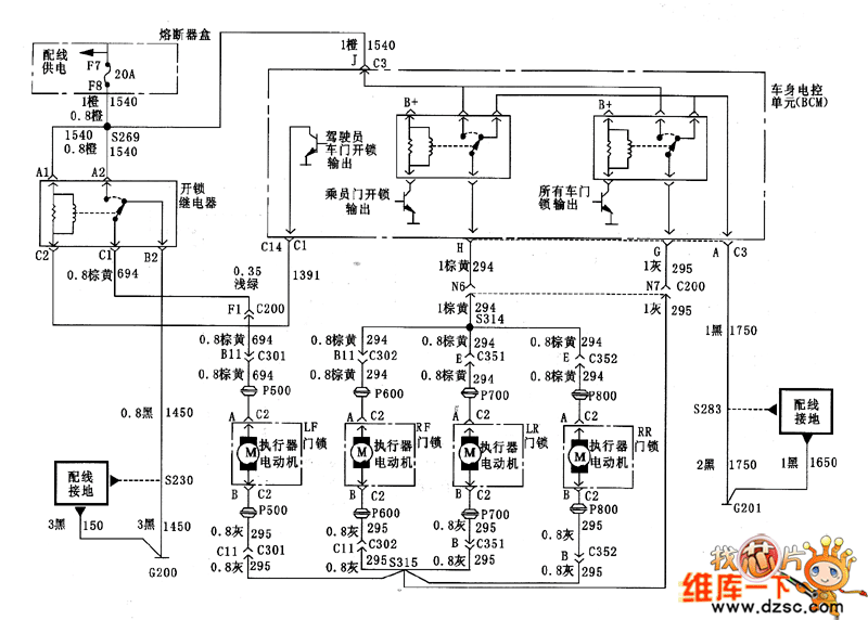 君威遥控门锁电路图1