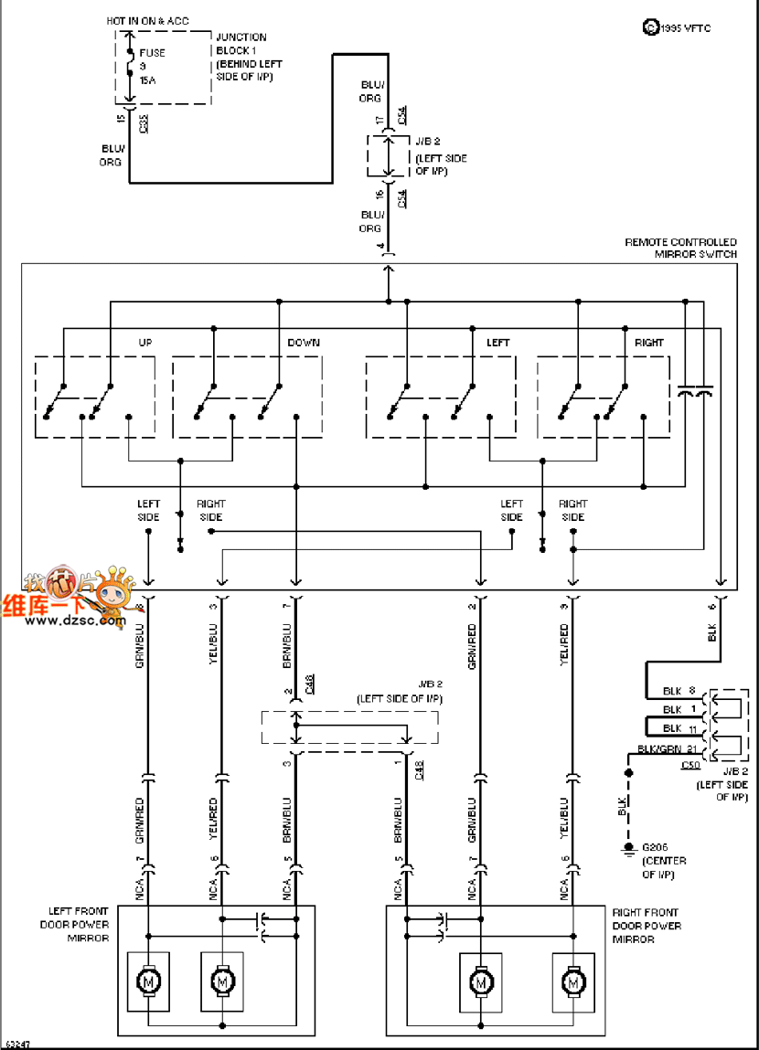 马自达94galant电动后视镜电路图