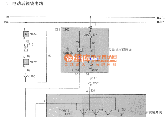 大宇电动后视镜电路图