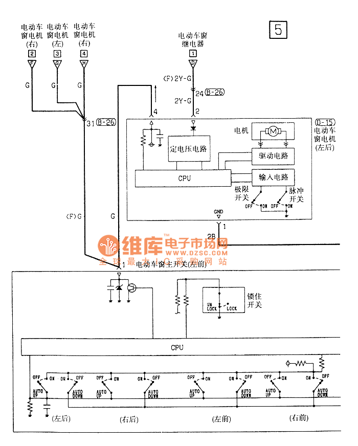 东南菱绅电动车窗电气系统电路图