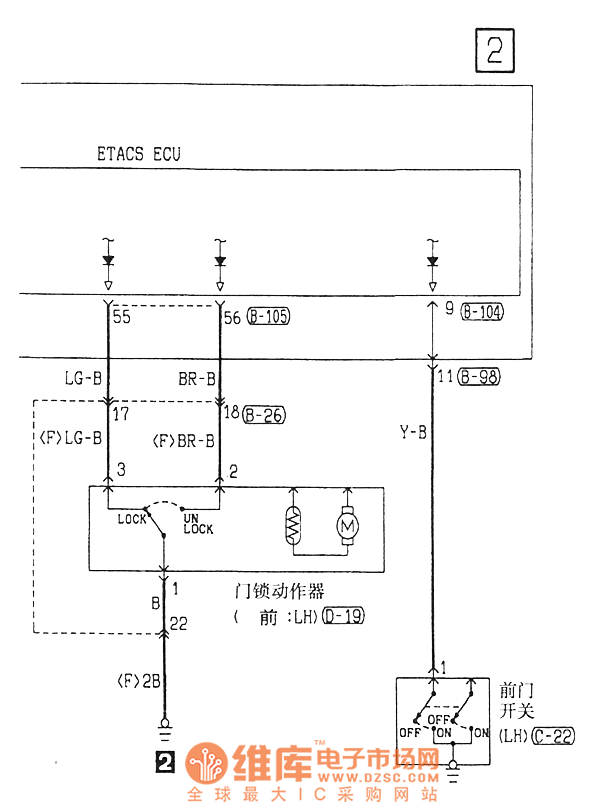 东南菱绅钥匙未取出蜂鸣器电气系统电路图