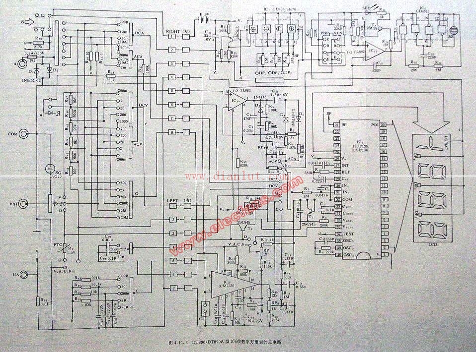 dt890a型数字万用表电路