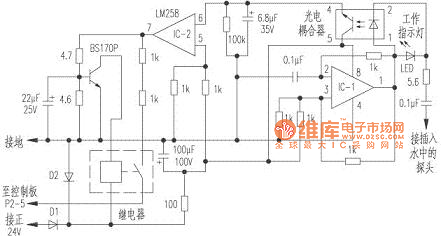 康明斯柴油机水箱水位传感器电路图