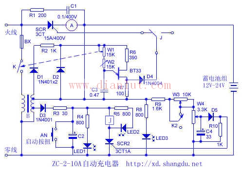 zc210a自动充电机电路图