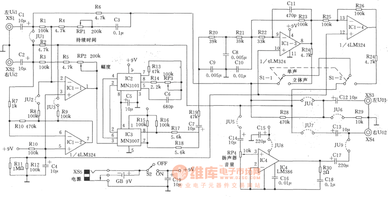 简易混响和环绕声产生器--电路图-技术资料-华强电子