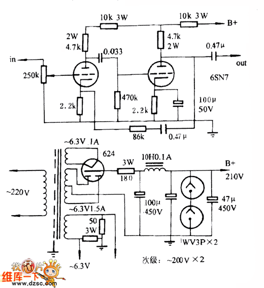 6sn7电子管前级线路电路图